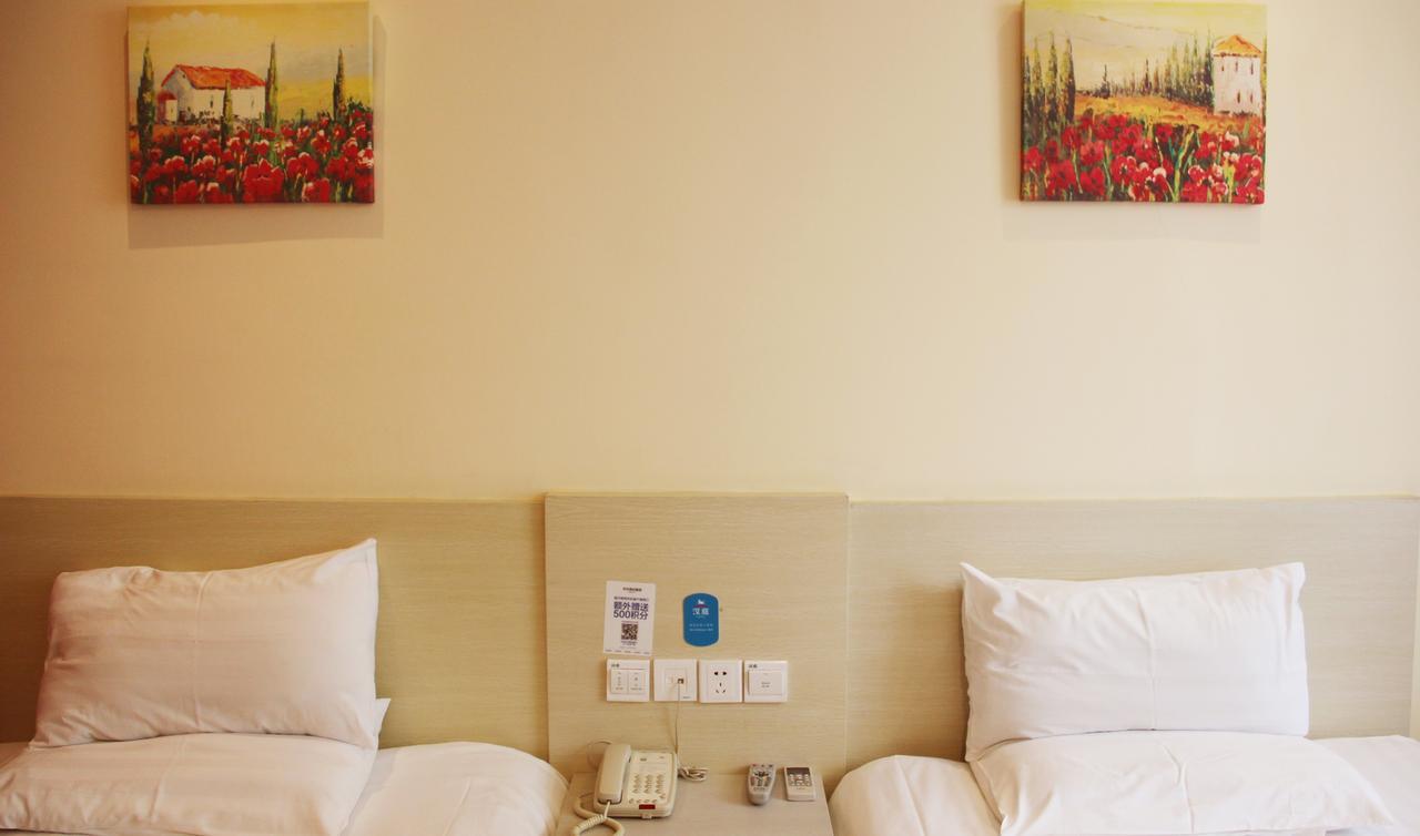 Hi Inn Shanghai Dahua 3 Road Exterior photo